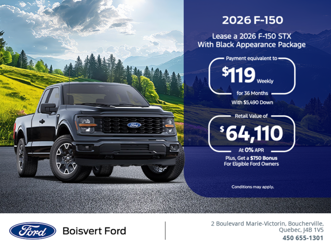 2026 Ford F-150