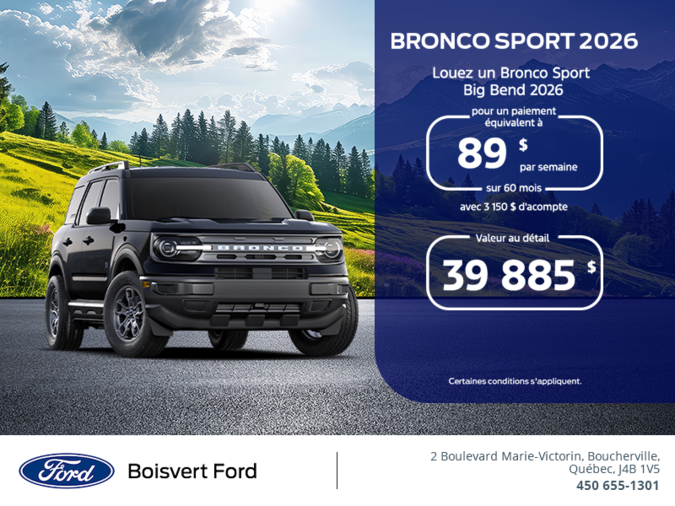 Ford Bronco Sport 2026