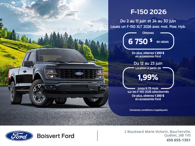 Ford F-150 2026
