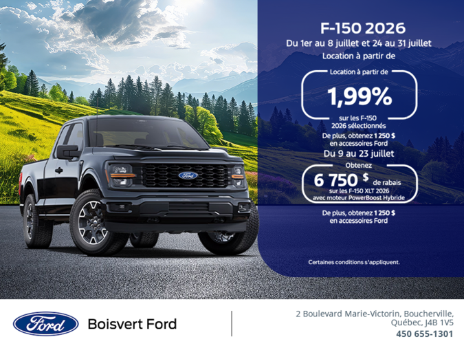 Ford F-150 2026