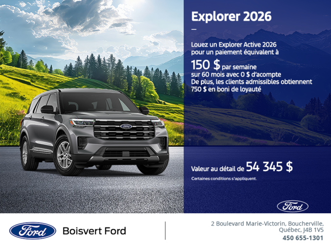 Ford Explorer 2026