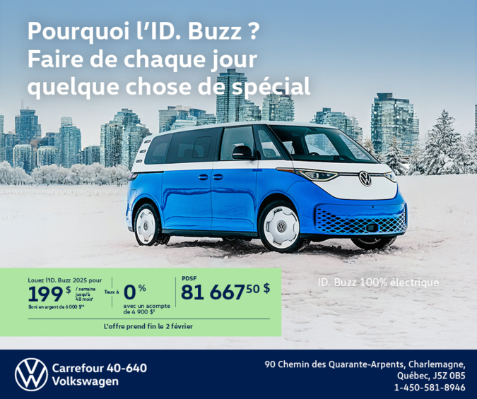 Procurez-vous le ID. BUZZ 2025