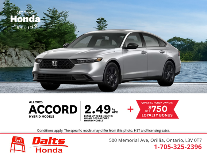 Get the 2025 Honda Accord Hybrid!