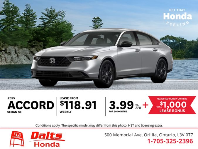 Get the 2025 Honda Accord!