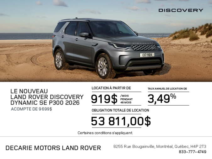 Land Rover Discovery 2026