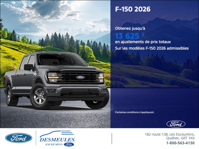 Ford F-150 2026