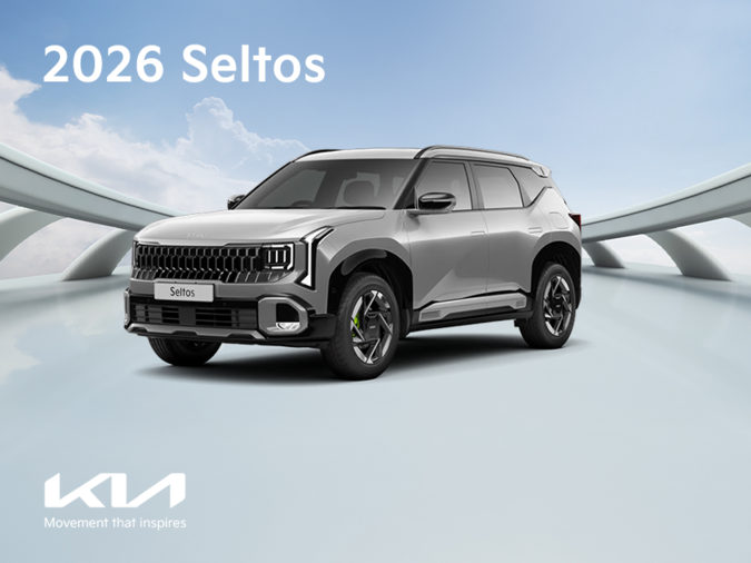 Get the Kia 2026 Seltos!
