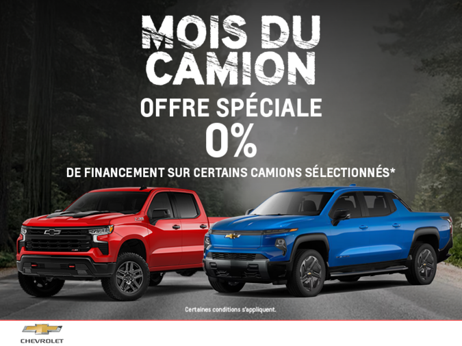 L'événement Chevrolet