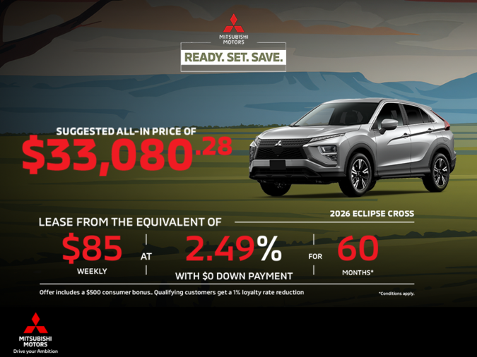 2026 Mitsubishi Eclipse Cross