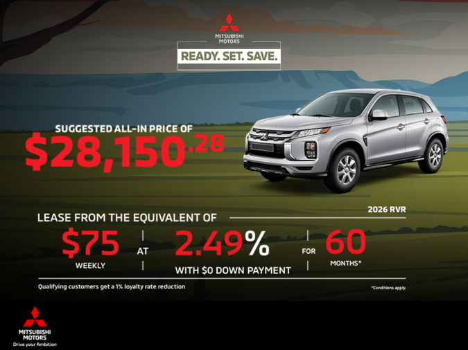 2026 Mitsubishi RVR