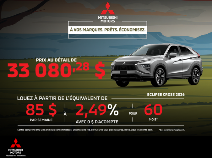 Mitsubishi Eclipse Cross 2026