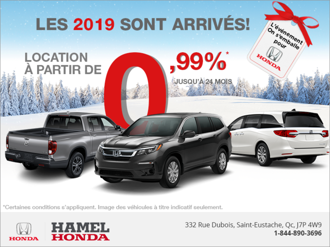 Les 2019 sont arrivés!