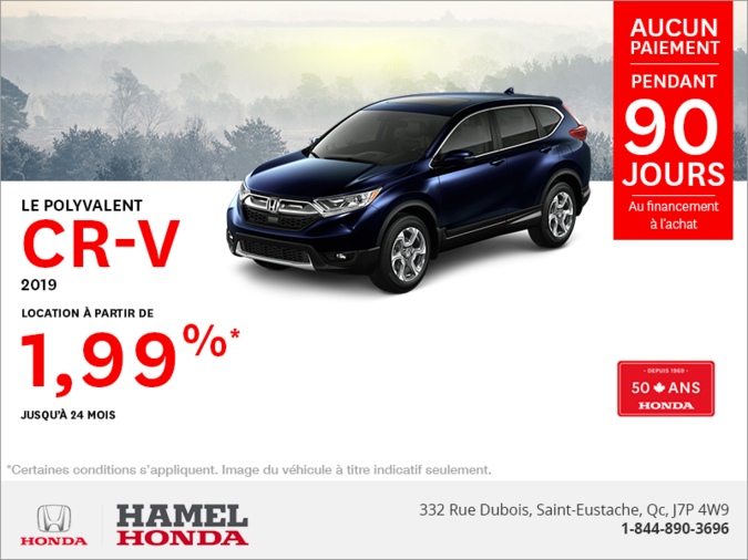 Louez le CR-V 2019!