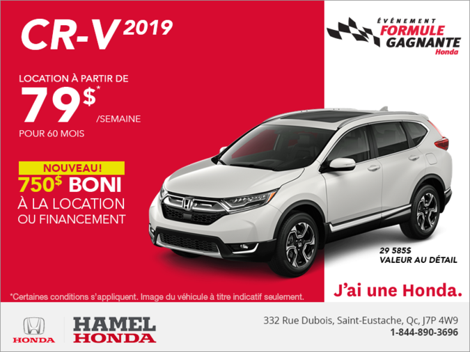 Louez le CR-V 2019!
