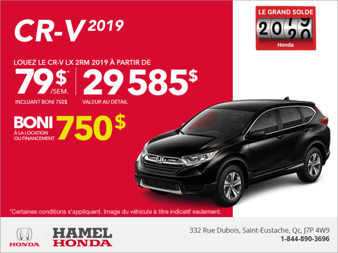 Louez le CR-V 2019!