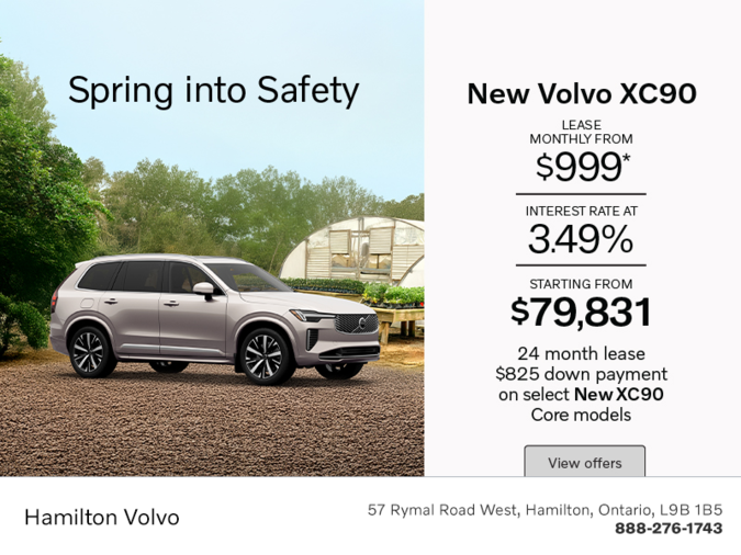 The 2025 Volvo XC90