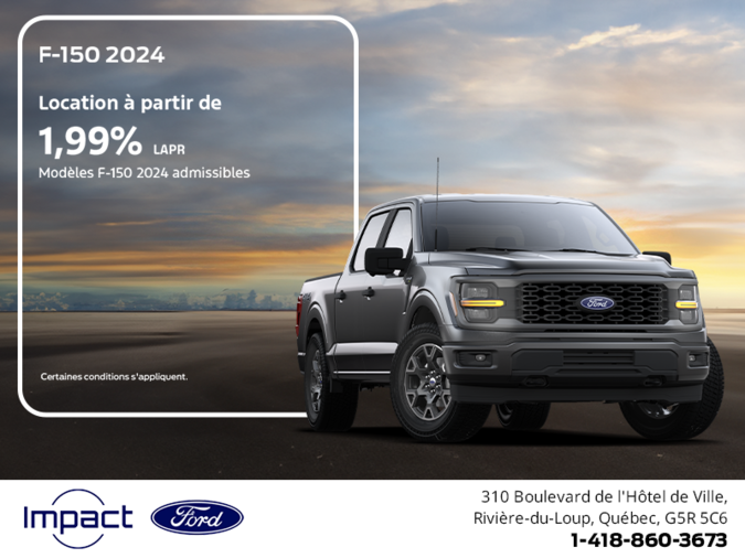 Ford F-150 2024