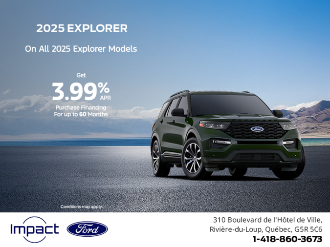 2025 Ford Explorer