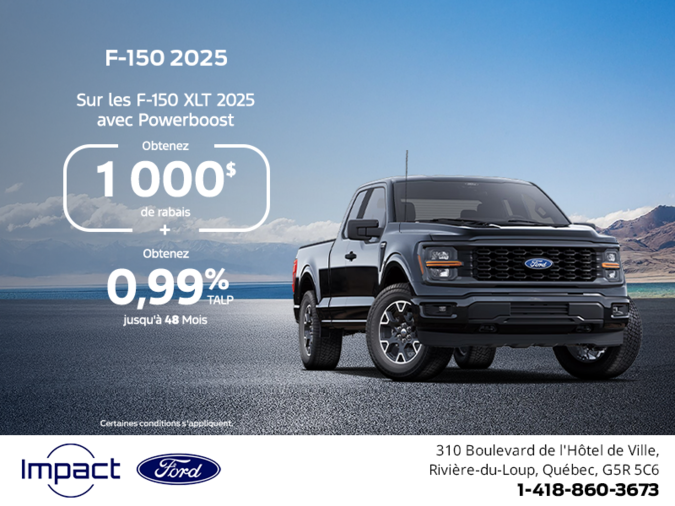 Ford F-150 2025