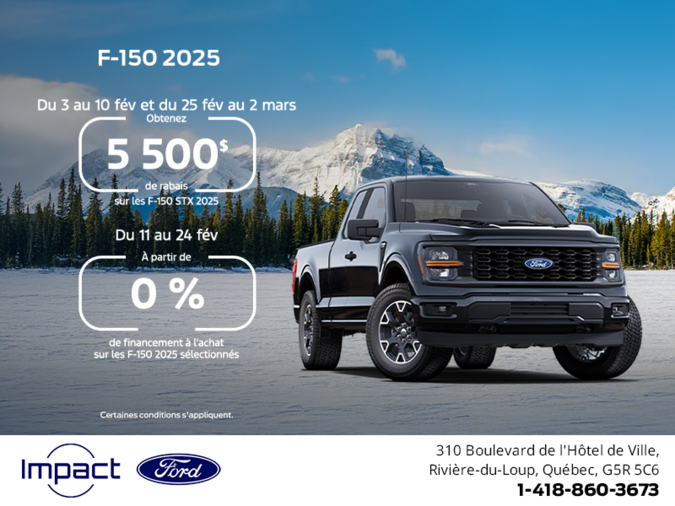 Ford F-150 2025
