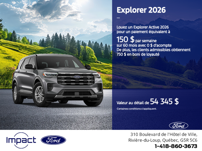 Ford Explorer 2026
