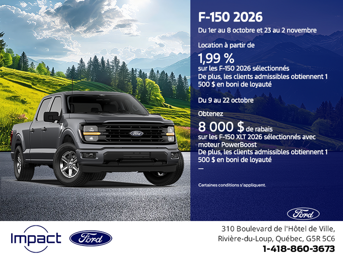 Ford F-150 2026