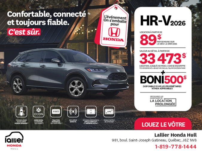 Obtenez le Honda HR-V 2026!