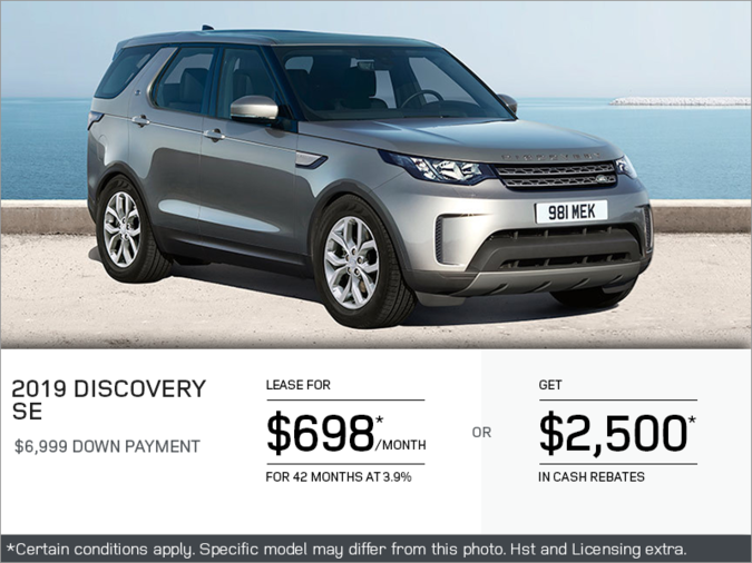 The 2019 Land Rover Discovery SE