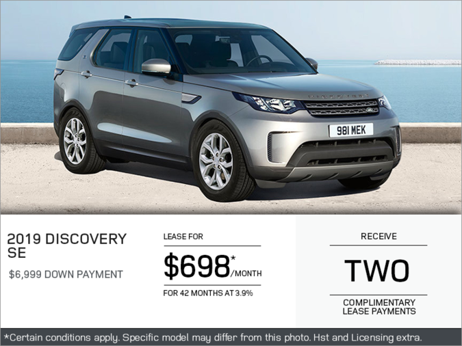 The 2019 Land Rover Discovery SE