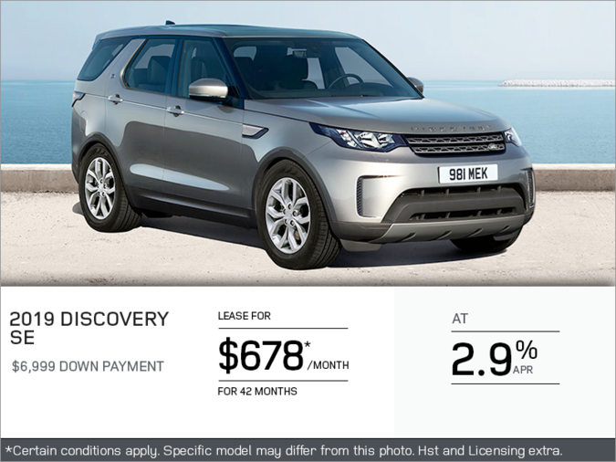 The 2019 Land Rover Discovery SE
