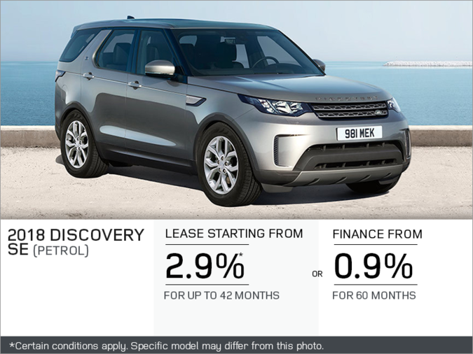 The 2018 Discovery SE