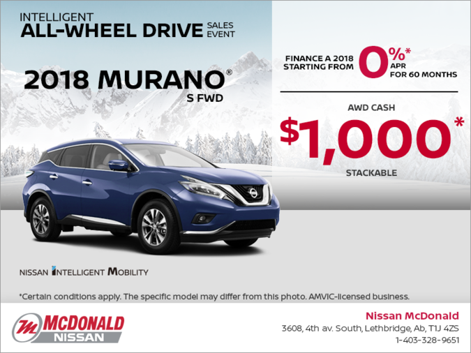 Get the 2018 Murano Today!