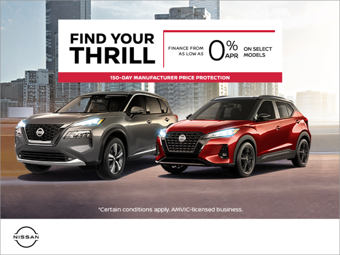 Find Your Thrill Nissan Event