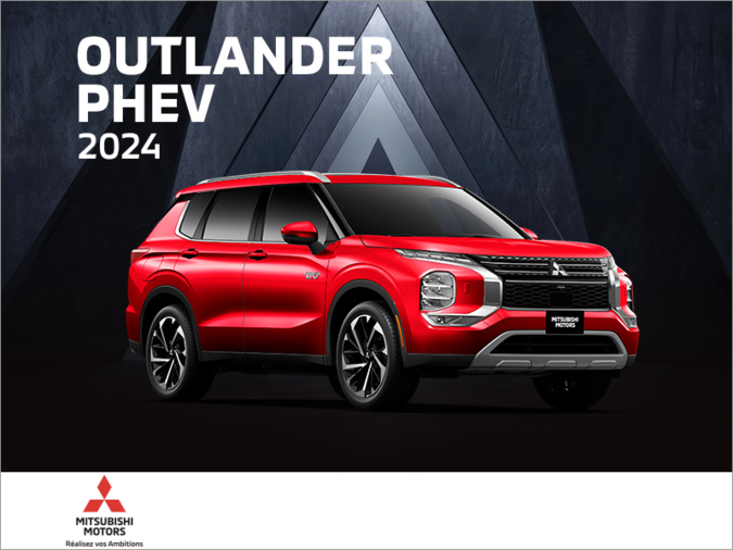 Mitsubishi Outlander PHEV 2024
