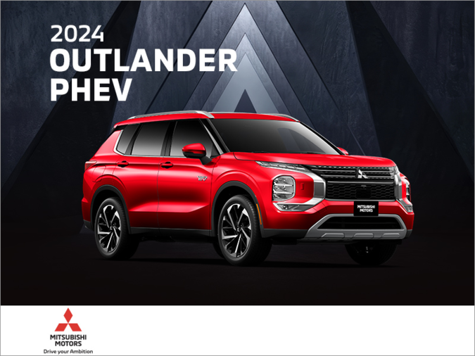 The 2024 Mitsubishi Outlander PHEV