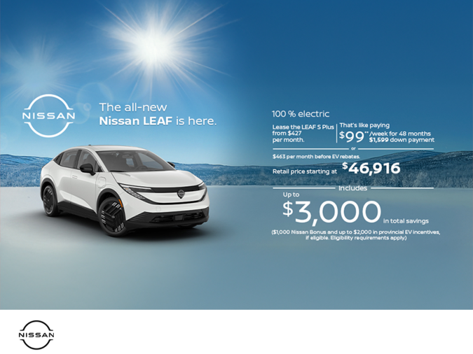 Get the 2026 Leaf Today!