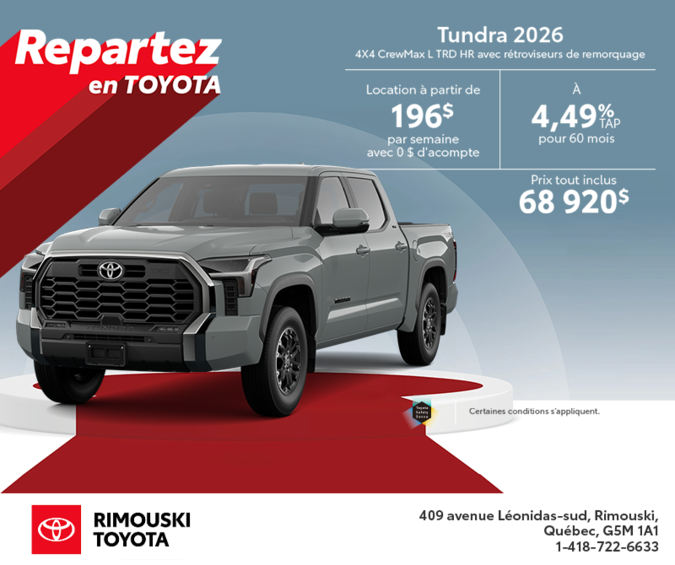 Toyota Tundra 2026
