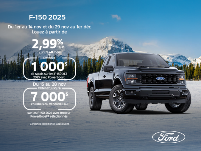 Ford F-150 2025