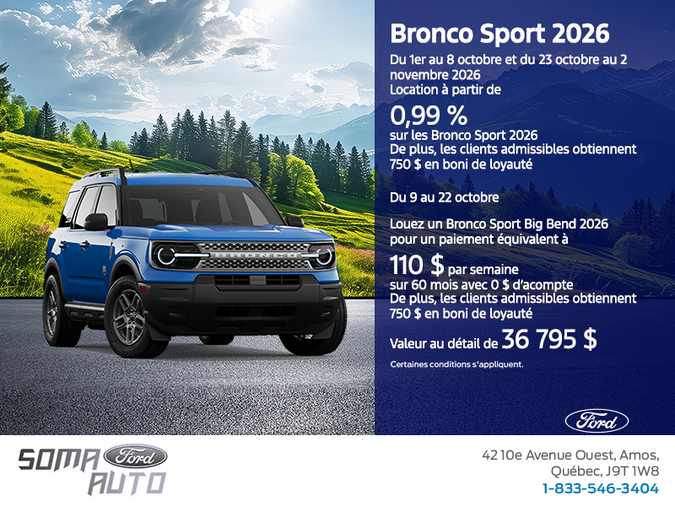 Ford Bronco Sport  2026