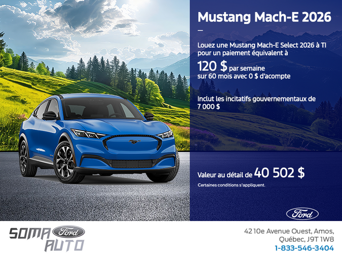 Ford Mustang Mach-E 2026