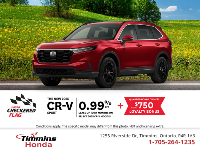 Get the 2025 Honda CR-V!