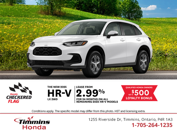 Get the 2025 Honda HR-V