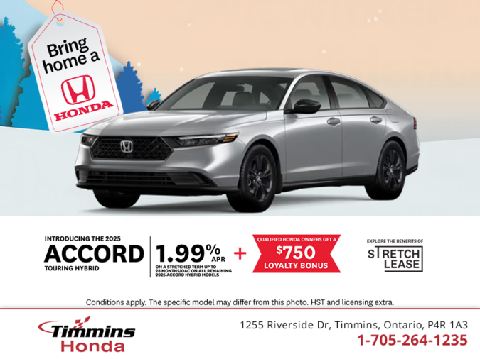 Get the 2025 Honda Accord!