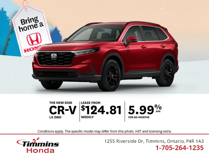 Get the 2026 Honda CR-V!