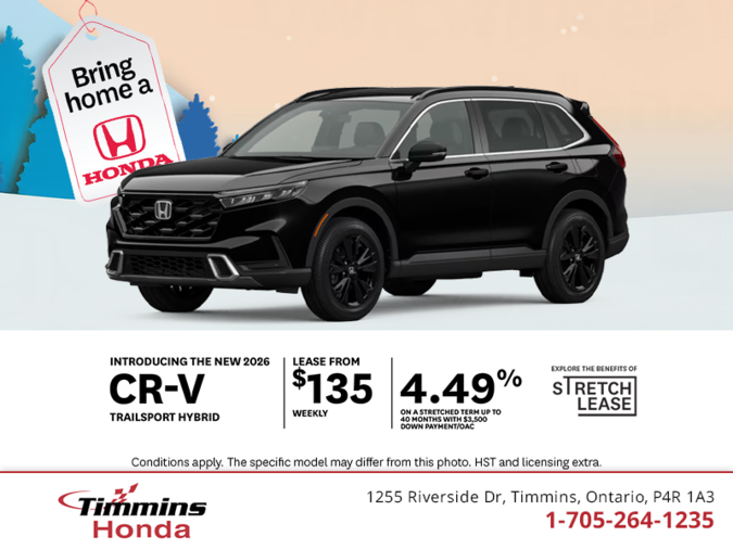 Get the 2026 Honda CR-V hybrid!