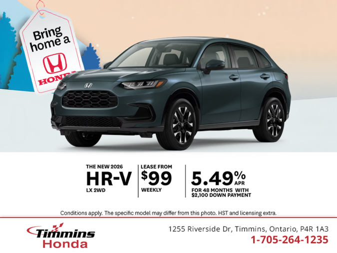 Get the 2026 Honda HR-V