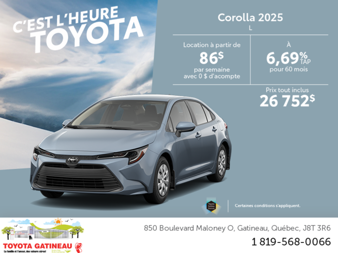 Toyota Corolla 2025