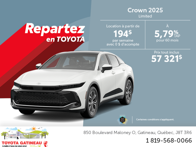 Toyota Crown 2025
