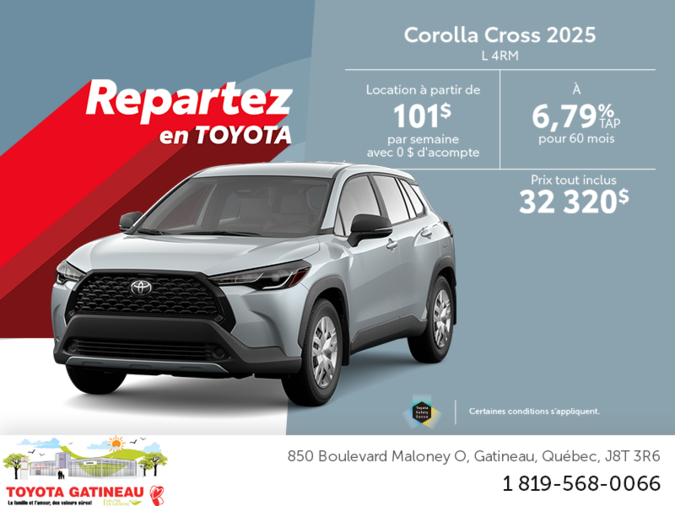 Toyota Corolla Cross 2025
