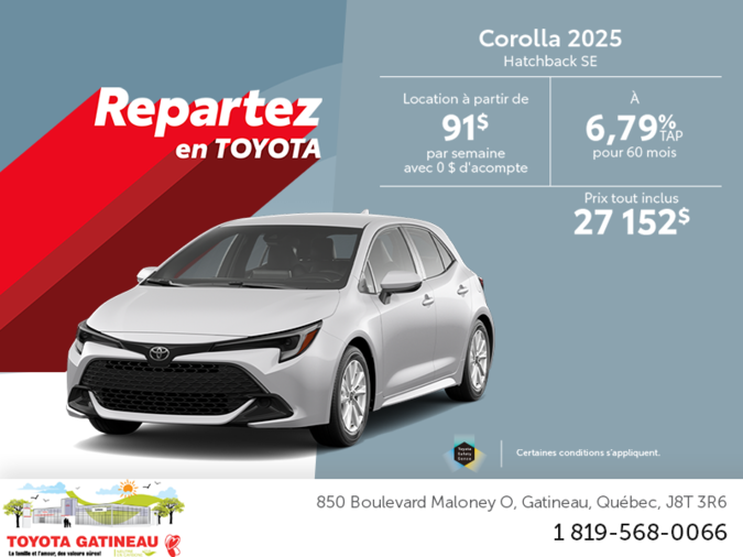 Toyota Corolla Hatchback 2025